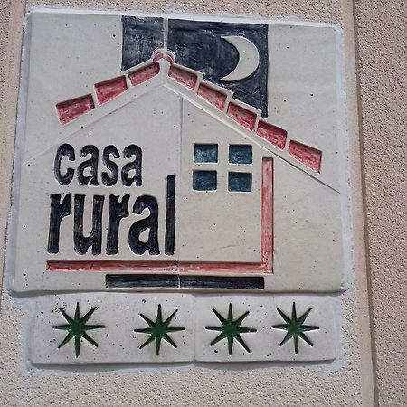 Casa Abuela Gaspara I 维拉卡扎蒂瑟加 外观 照片